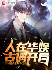 电视剧有你才有家全集免费观看