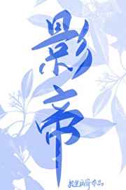 aiss无圣光