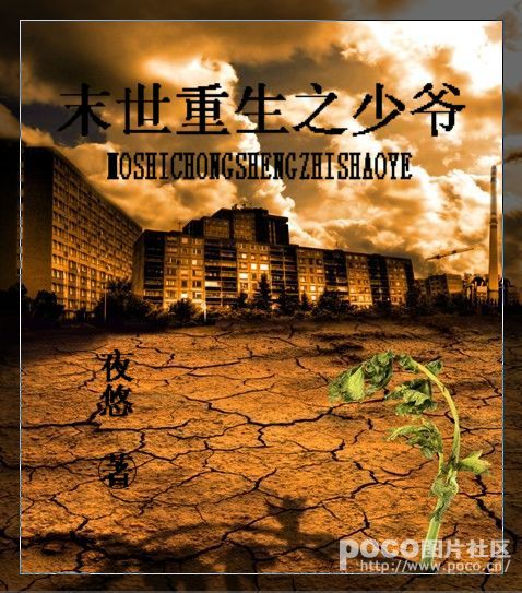 高清成在线人影院