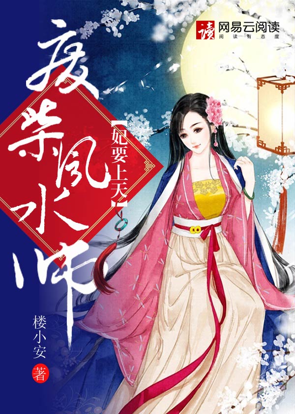 大香焦伊人在线