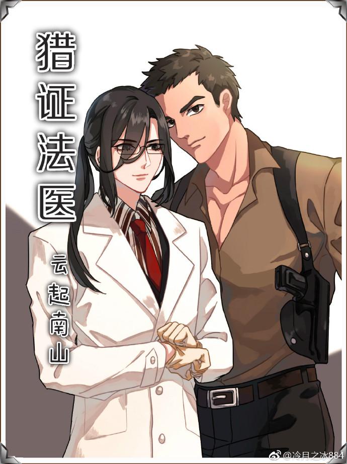 男女亲嘴抹胸刺激视频