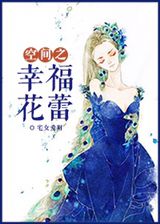 宝贝在干嘛嗯啊在吗睡了吗什么歌