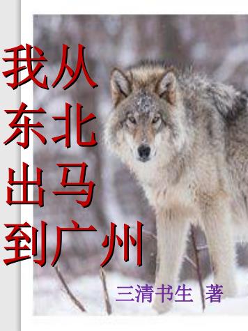别哭小说全文免费阅读