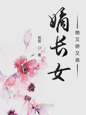 超辣短篇文1女多男合集