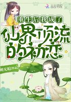 樱花动漫官网官方樱花网站入口