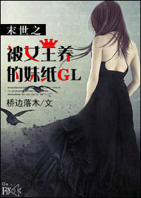 陈平江婉小说全集