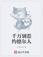 很黄的极品阅读软件