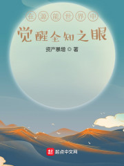 女女动漫车车好快的车车