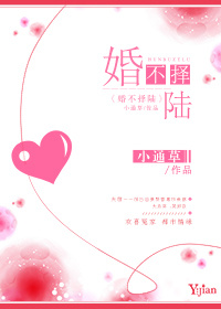 我是系统主神