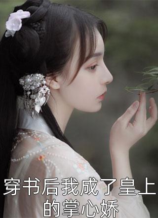 老师别舔我下面嗯啊