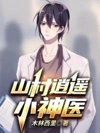 免费看美女网站