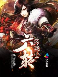 母亲6在线观看完整版 百度 视频