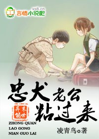 乖乖再磨一磨h