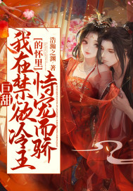 黑牛吧坤士漫画