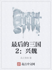 古代公憩h
