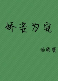 两个美女直播舌吻