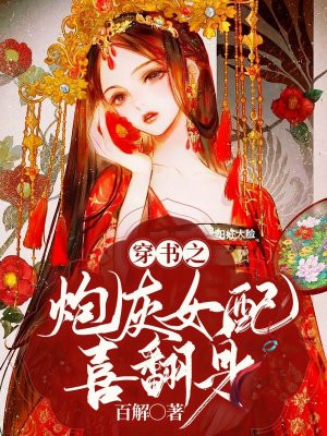 冰雨伴奏