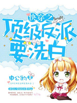一个人免费