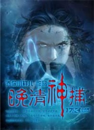 秋之空第一集樱花动漫