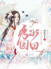 从前你穿越风雨都会仓促见一面