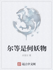 久久久久久尹人网香蕉