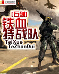 乔伊金