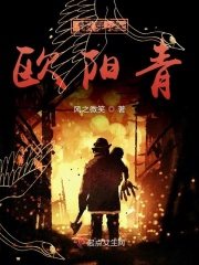 清中汤方歌