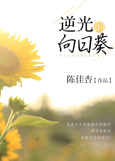 最后的莫希干人