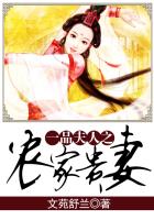 名模宫如敏不照雅原图