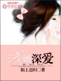 月婷婷