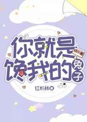 性爱动态图