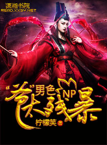 蝉声且送阳西