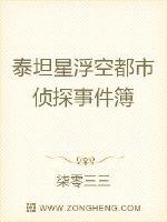 万能修改器