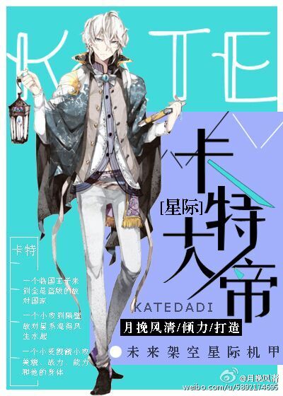 三流之路百度云