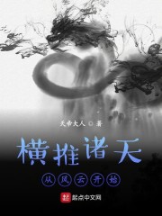 原神更新