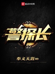 肌肉男私gay网站的