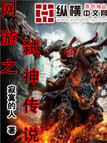 与狼共舞第一部免费观看完整版
