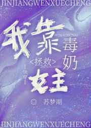 爹地h