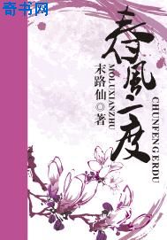 艳篇短篇合集目录列表