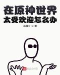 青苹果yy6029理论
