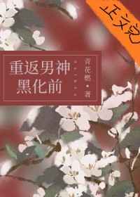 搞笑一家人韩语高清