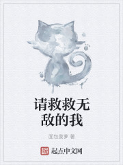 疼痛奥林匹克!