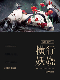 元祖高达