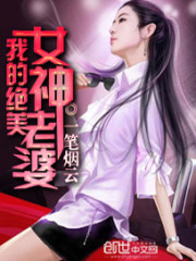 泰剧妒海2024在线观看