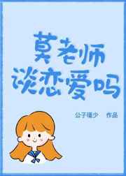 乡村艳医全文免费阅读