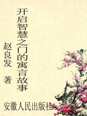 喜羊羊与灰太狼之飞马奇遇记