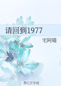 幽灵公主宫崎骏免费观看