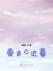 快穿六零年代幺宝