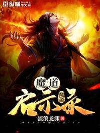 家里没人儿子就C我了