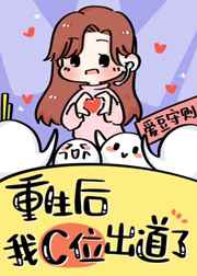 乡村最婬荡交换小说短篇